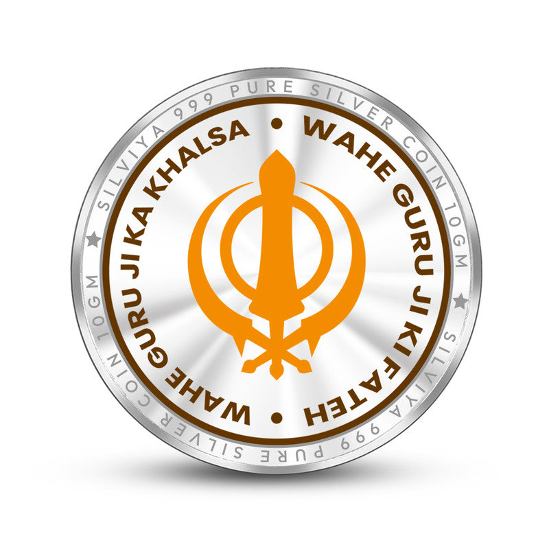 Guru Gobind Singh Ji 999 Silver Coin Round Frame backside