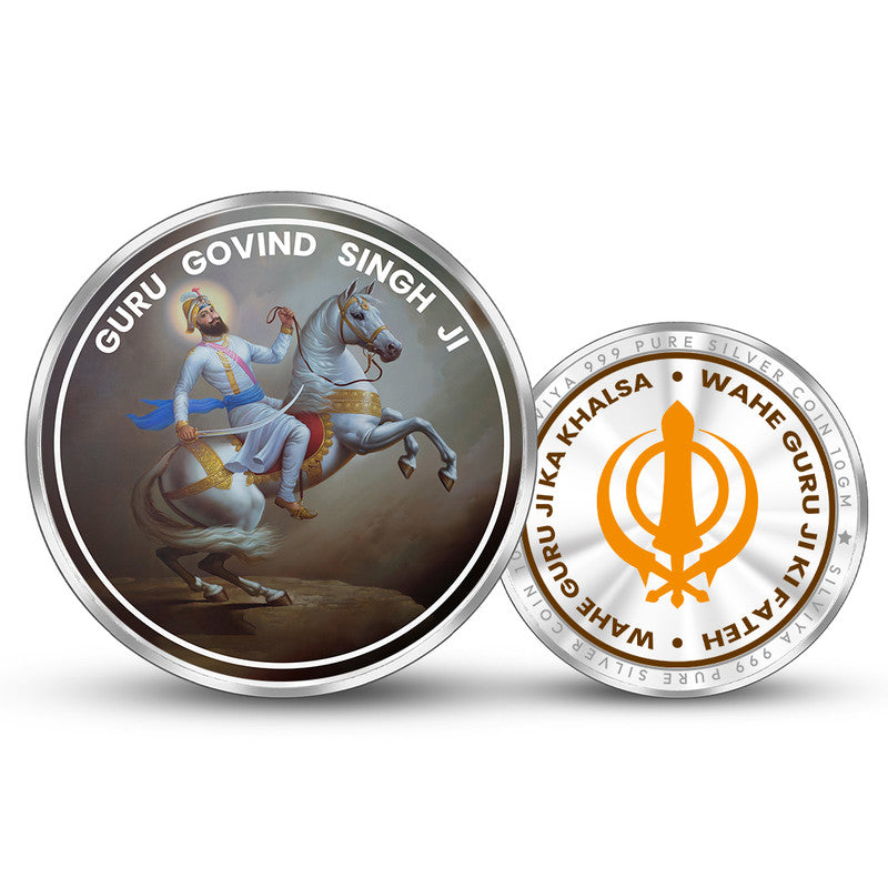 Guru Gobind Singh Ji 999 Pure Silver Coin Round Shape
