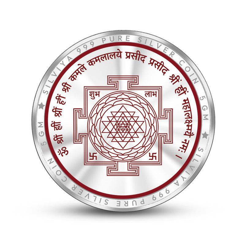 Back Design of Laxmi Ganesh Saraswati Ji 999 Pure Silver yantra Round Coin
