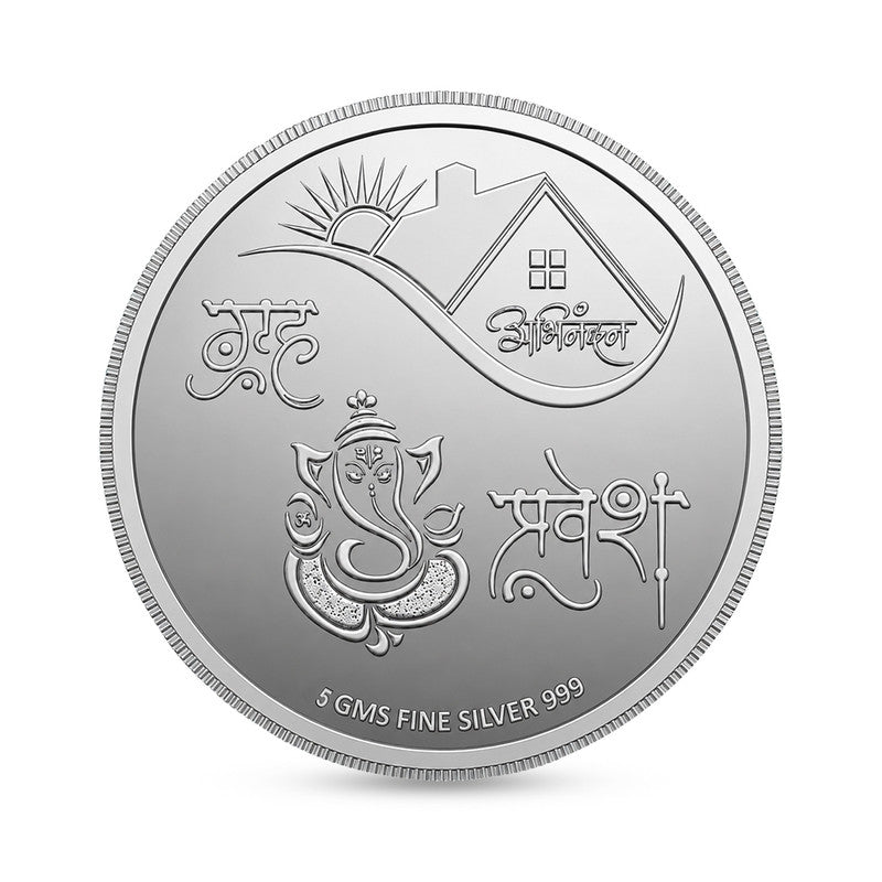 Home Inauguration 999 Pure Silver Coin Round Shape Front Design