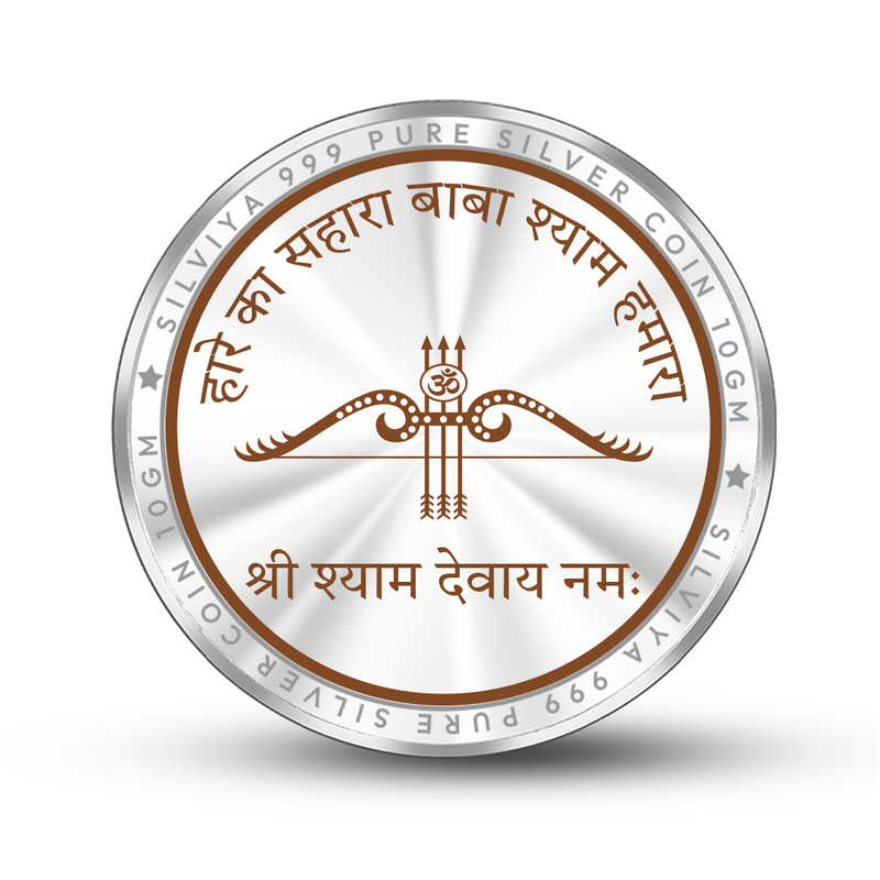 999 Pure Silver Baba Khatu Shyam Round Coin – Design backside