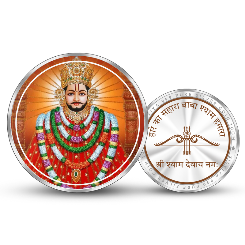 Baba Khatu Shyam 999 Pure Silver Round Coin – Front and Back View