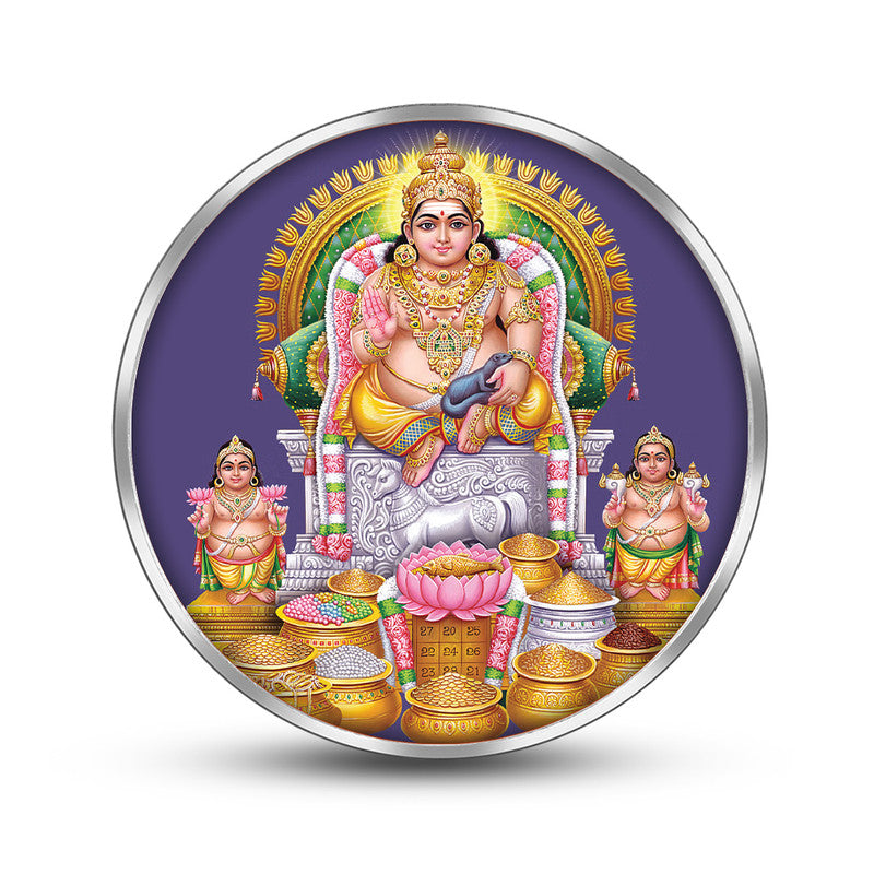 Kuber Ji Shree Yantra 999 pure silver round coin for Diwali wealth and blessings.