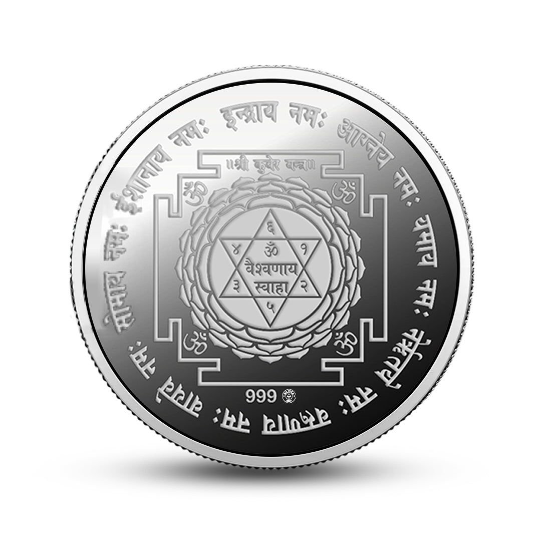 Kuber Ji Shree Yantra 999 pure silver round coin for Diwali wealth and blessings.