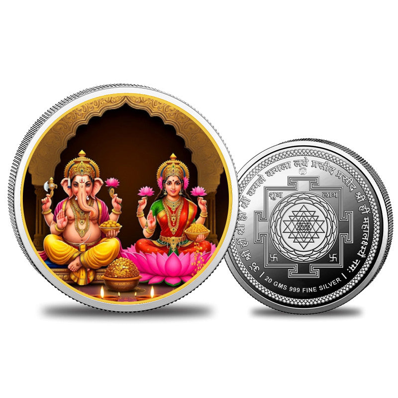 Lakshmi Ganesh Ji 999 pure silver coin round shape for Diwali wealth and prosperity.