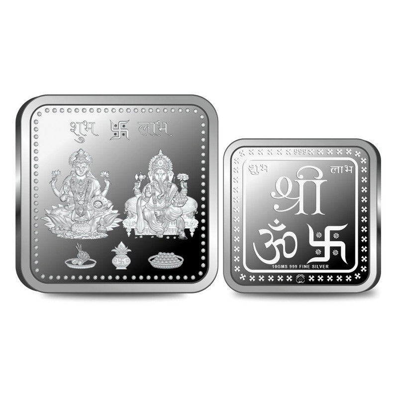 Lakshmi Ganesh Ji 999 pure silver coin square shape for Diwali blessings and prosperity.