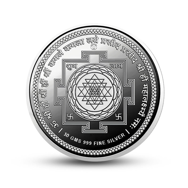 Maha Lakshmi with Yantra 999 pure silver round coin for Diwali blessings and prosperity.