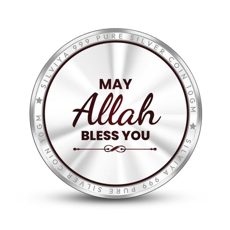 Eid Mubarak 999 Silver Coin Round Frame backside