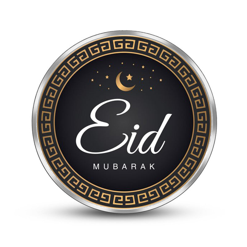 Eid Mubarak 999 Pure Silver Coin Islamic Design frontside