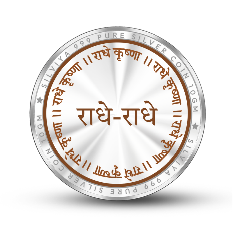 999 Pure Silver Radhey Krishna Round Coin – Engraved Design Backside