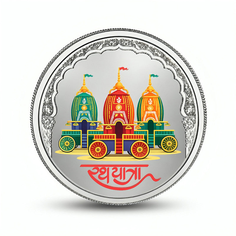 Rath Yatra Utsav 999 Pure Silver Coin Front