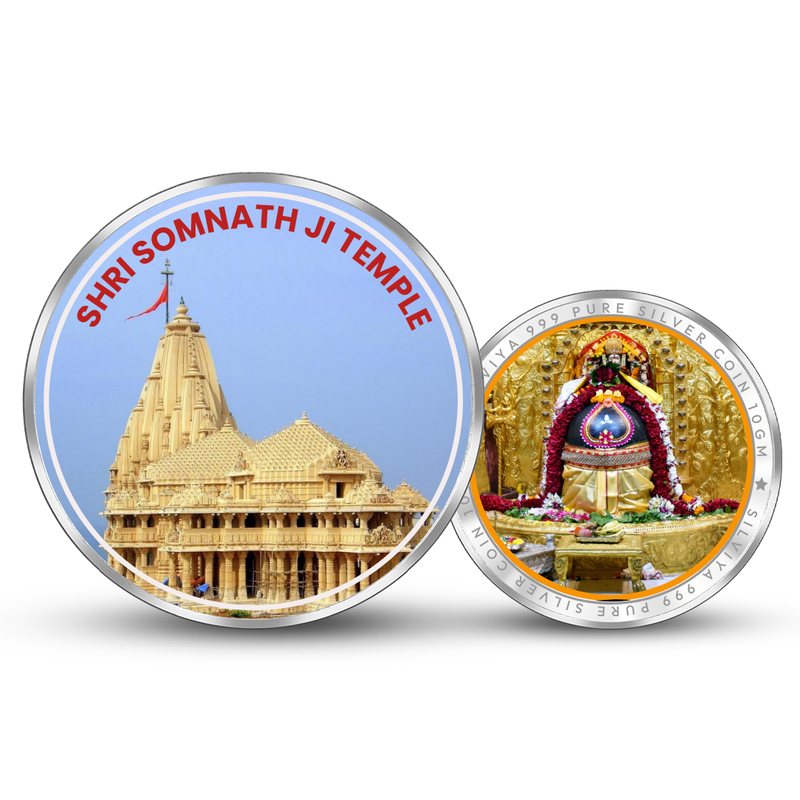 Shree Somnath Ji Temple 999 Pure Silver Coin Round Shape