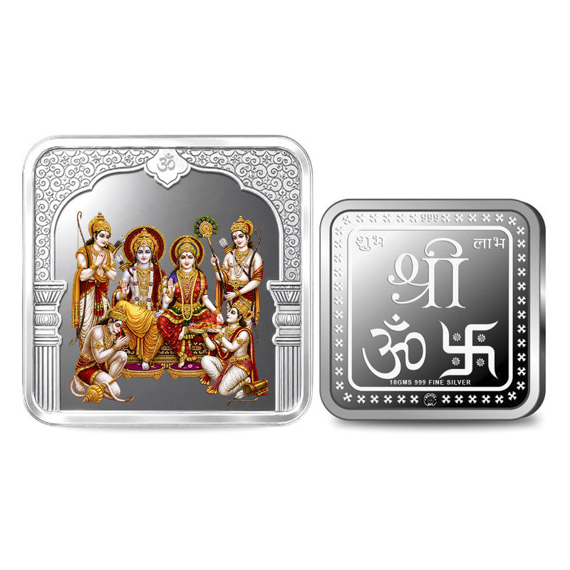 Shri Ram Darbar 999 Pure Silver Coin Square Shape