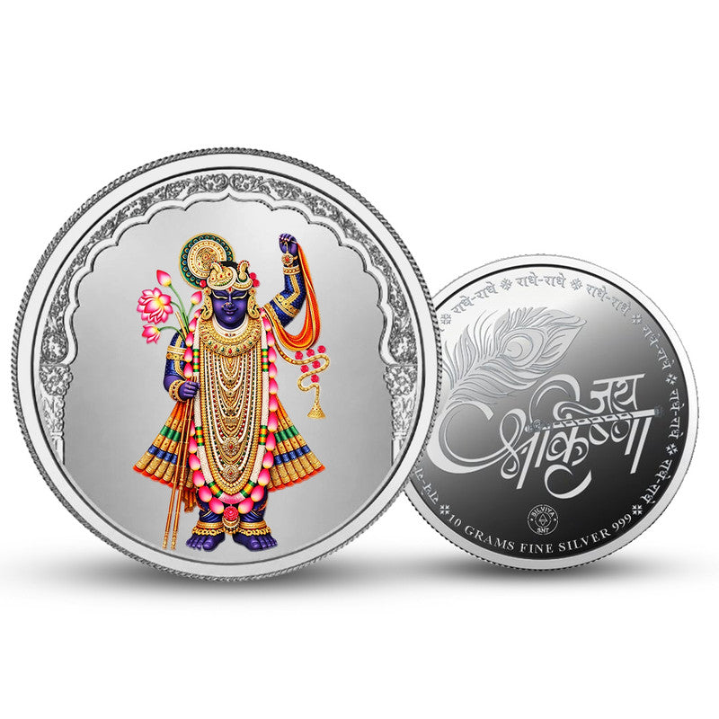 Shrinath Ji 999 Pure Silver Coin Round Shape Front and Back