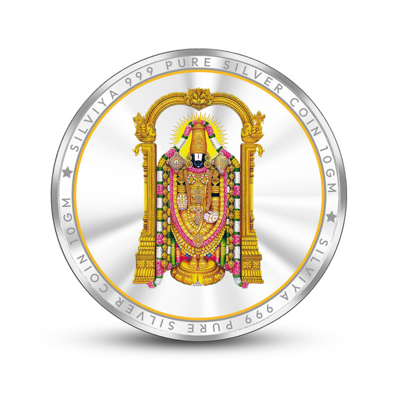Balaji Temple 999 Silver Coin Round Frame backside