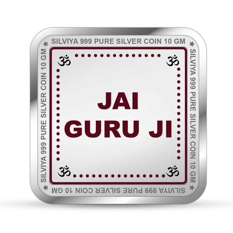 999 Pure Silver Guru Ji Bade Mandir Square Coin – Engraved Design backside