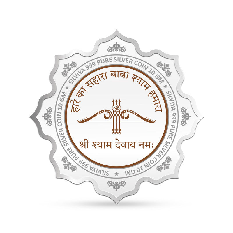999 Pure Silver Baba Khatu Shyam Lotus Coin – Design backside