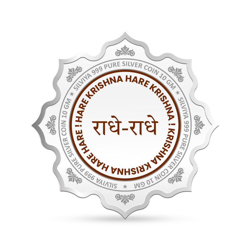 Bankey Bihari Ji 999 Silver Coin Lotus Frame backside