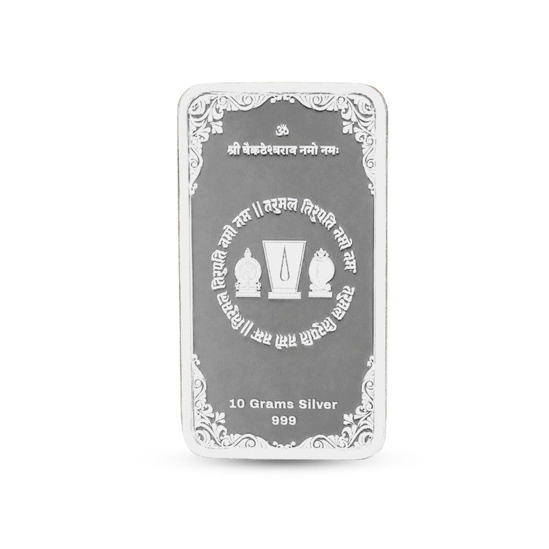 Tirupati Bala Ji 999 Pure Silver Bar Shape