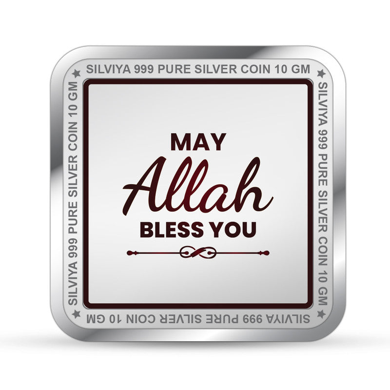 Eid Mubarak 999 Silver Coin Square Frame backside
