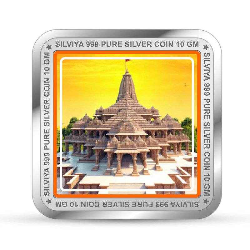 Ram Lalla Virajman Mandir 999 Pure Silver Coin Square
