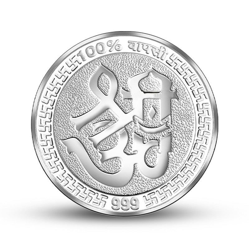 Lord Ganesha 999 pure silver coin back