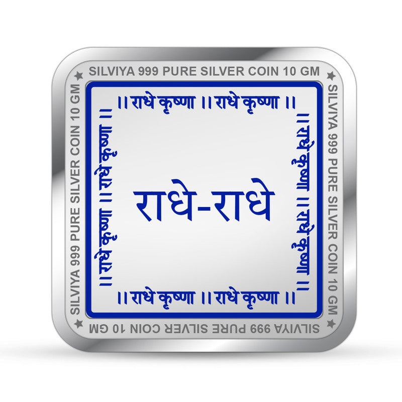 999 Pure Silver Radha Krishna Mor Pankh Square Coin – Design backside