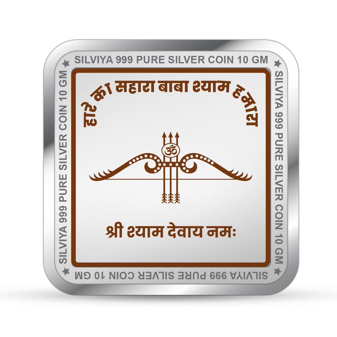 999 Pure Silver Baba Khatu Shyam Square Coin – Engraved Design backside