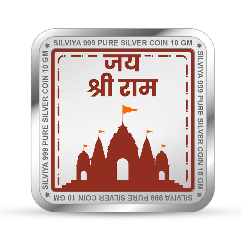 999 Pure Silver Shri Ram Darbar Square Coin – Engraved Design backside