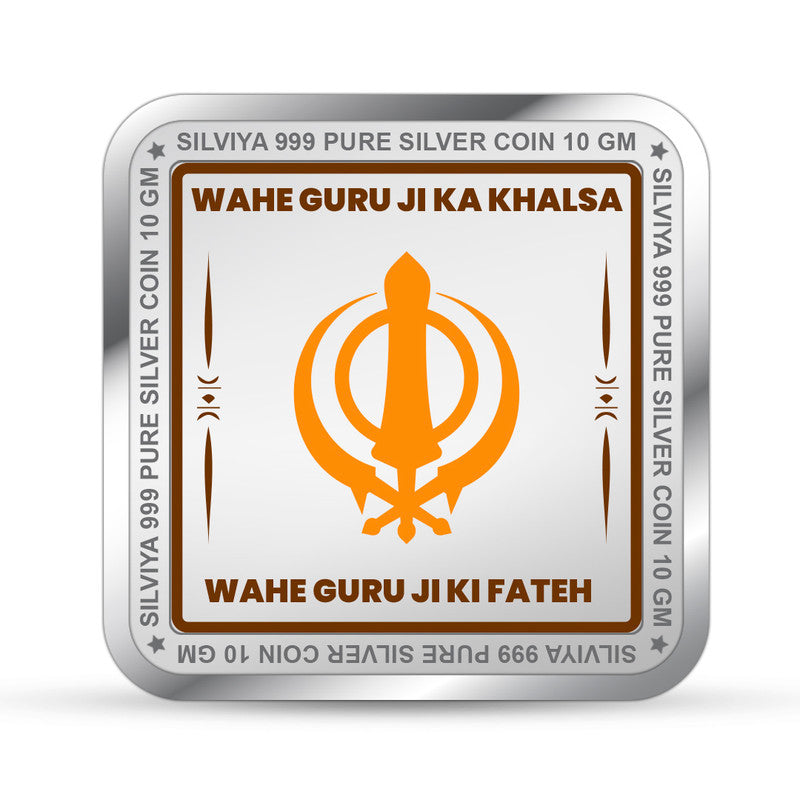 Guru Gobind Singh Ji 999 Silver Coin Square Frame backside