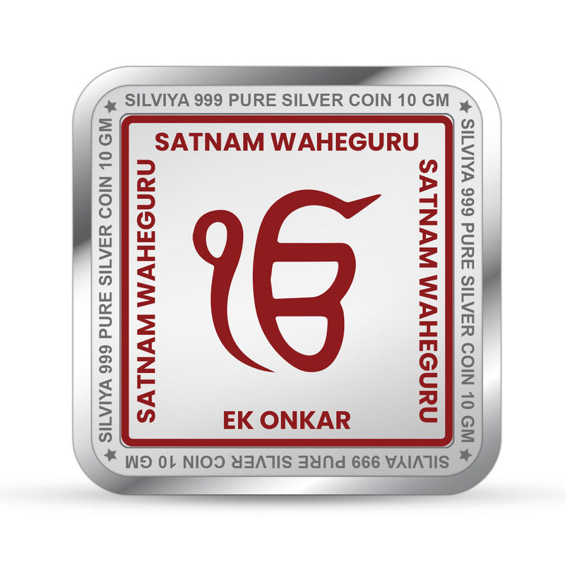 999 Pure Silver Wahe Guru Nanak Dev Ji Square Coin – Design backside