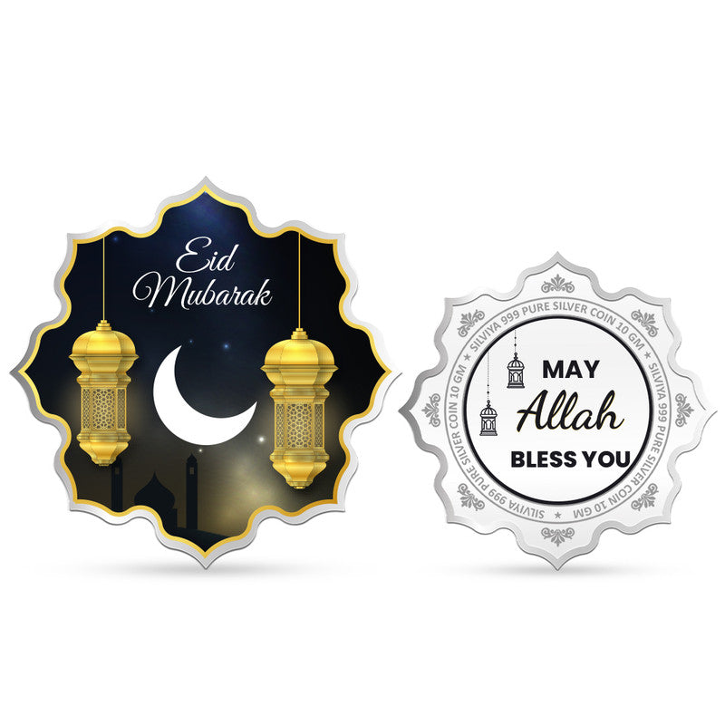 Happy Eid 999 Pure Silver Coin Lotus Shape