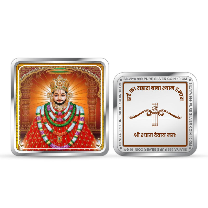 Baba Khatu Shyam 999 Pure Silver Square Coin – Front and Back View