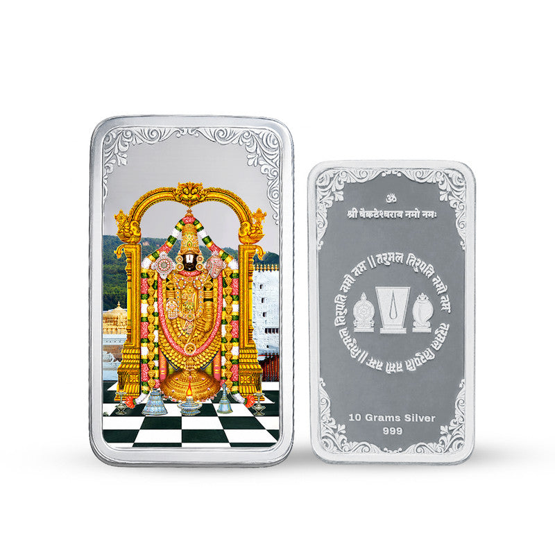 Tirupati Bala Ji 999 Pure Silver Bar Shape