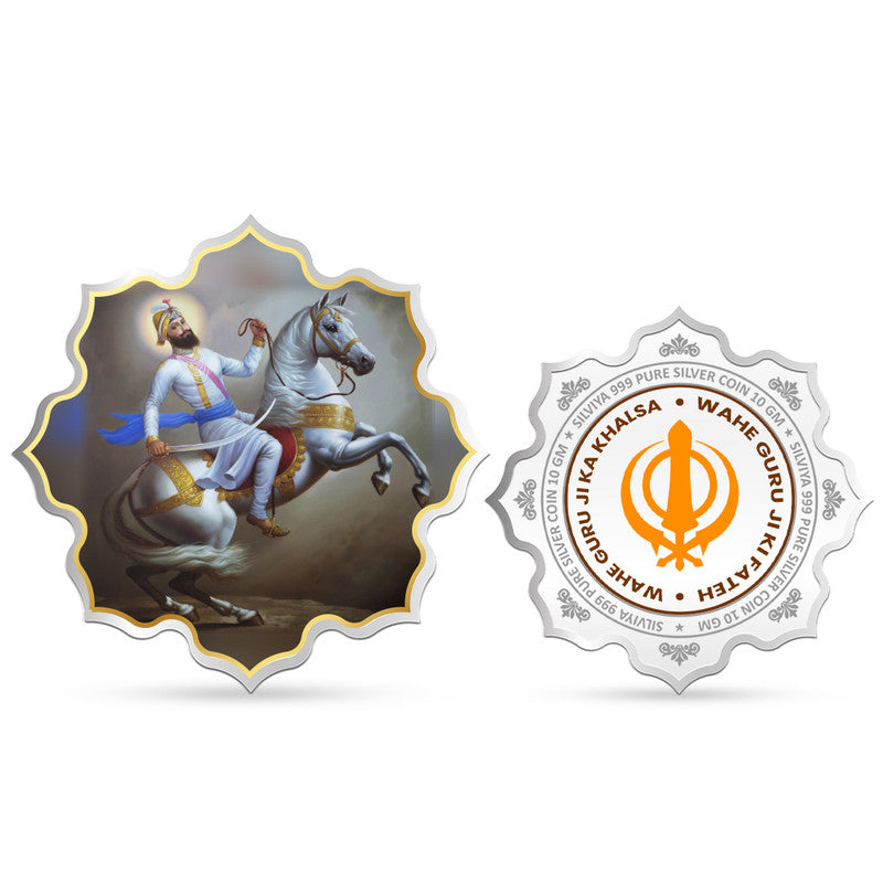 Guru Gobind Singh Ji 999 Pure Silver Coin Lotus Shape
