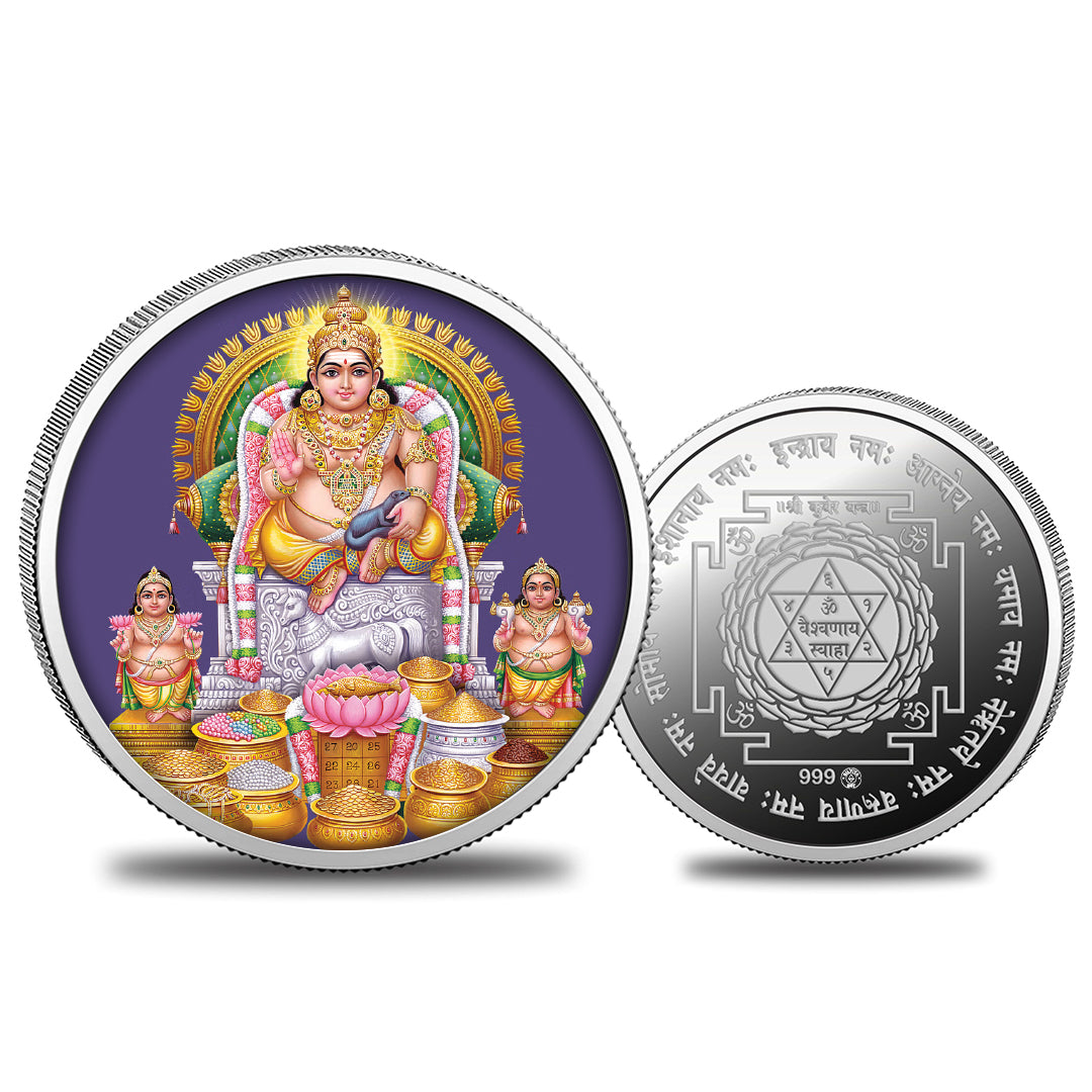 Kuber Ji Shree Yantra 999 pure silver round coin for Diwali wealth and blessings.