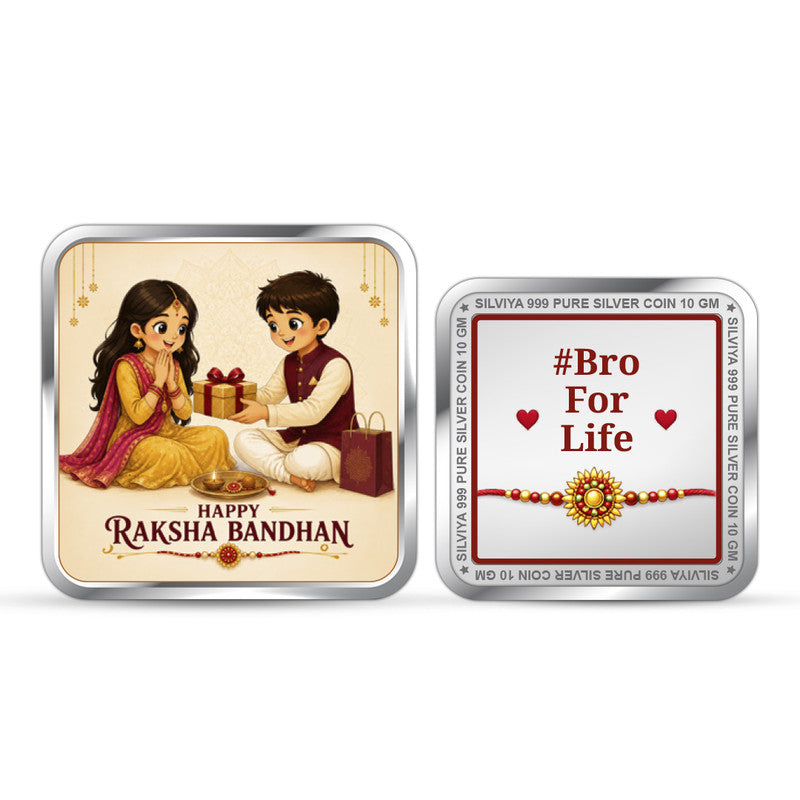 Rakshabandhan 999 Pure Silver Coin Square Shape