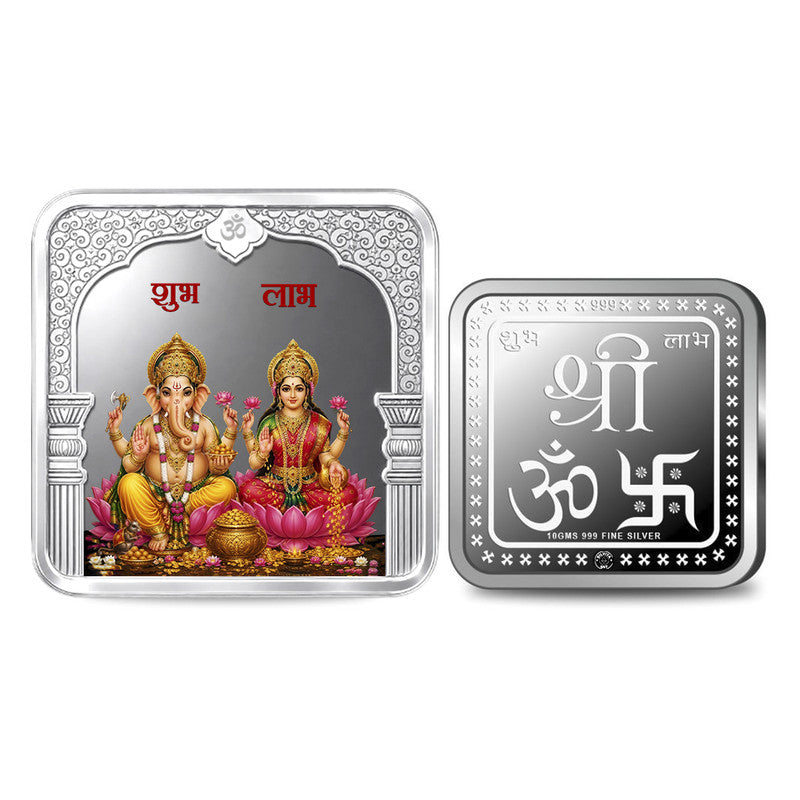 Lakshmi Ganesh 999 Pure Silver Coin Square Shape