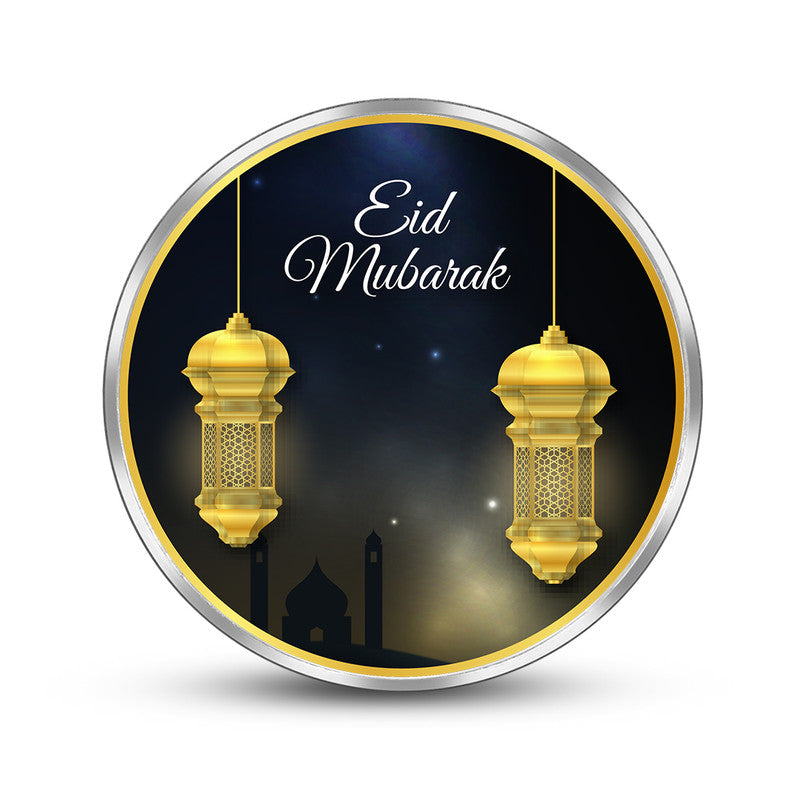 Eid Mubarak 999 Pure Silver Coin Islamic Design frontside