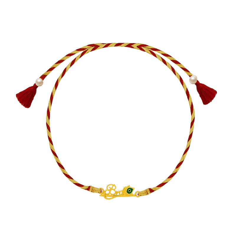Silver rakhi for brother with Bansuri design – original silver rakhi and silver rakhi design with price for Raksha Bandhan