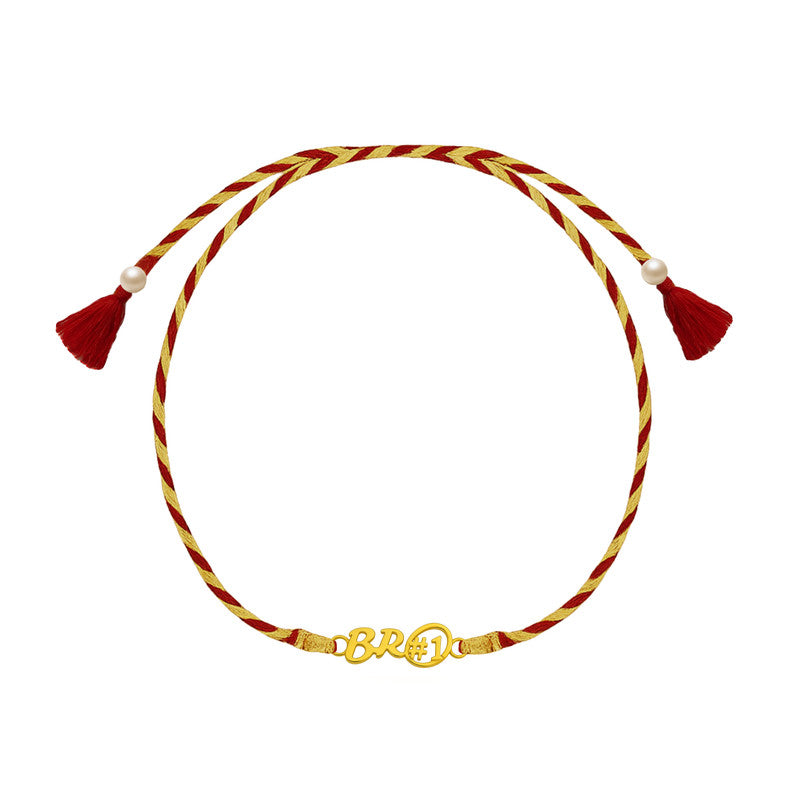 Silver rakhi for brother with Number 1 Bro design – original silver rakhi design with price for Raksha Bandhan