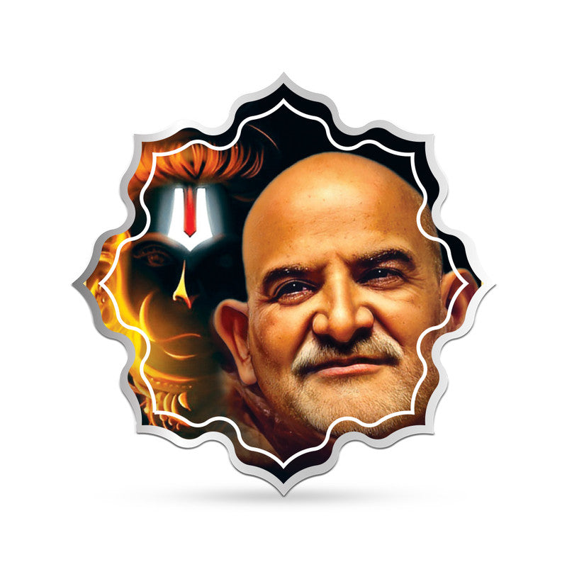 Neem Karoli Baba 999 Pure Silver Coin front Design