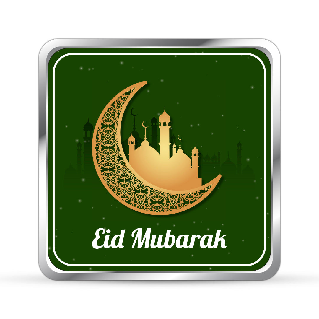 Eid 999 Pure Silver Coin Square Shape