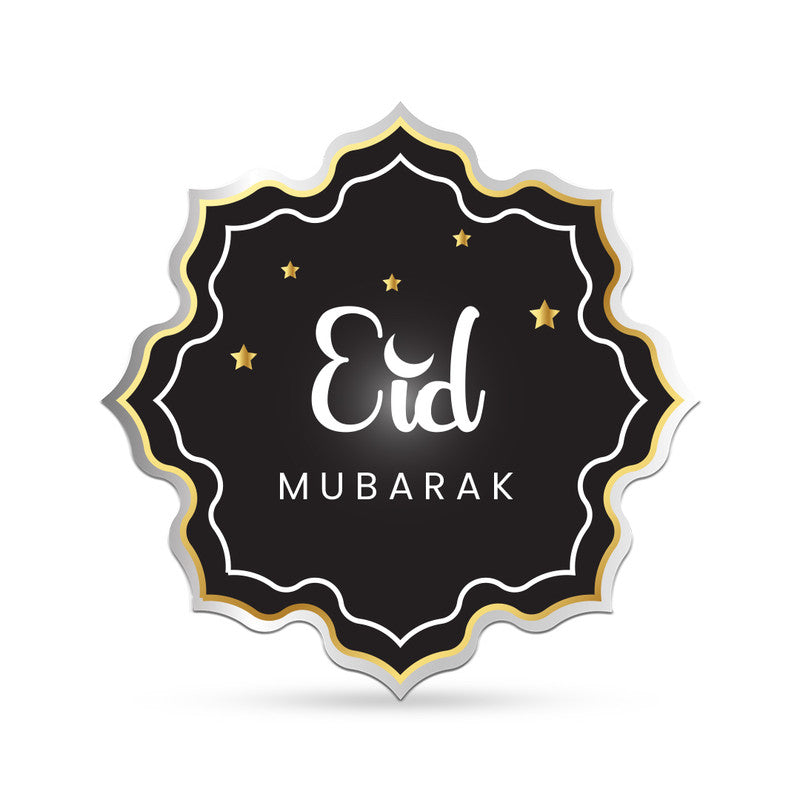 Eid Mubarak 999 Pure Silver Coin Islamic Design frontside