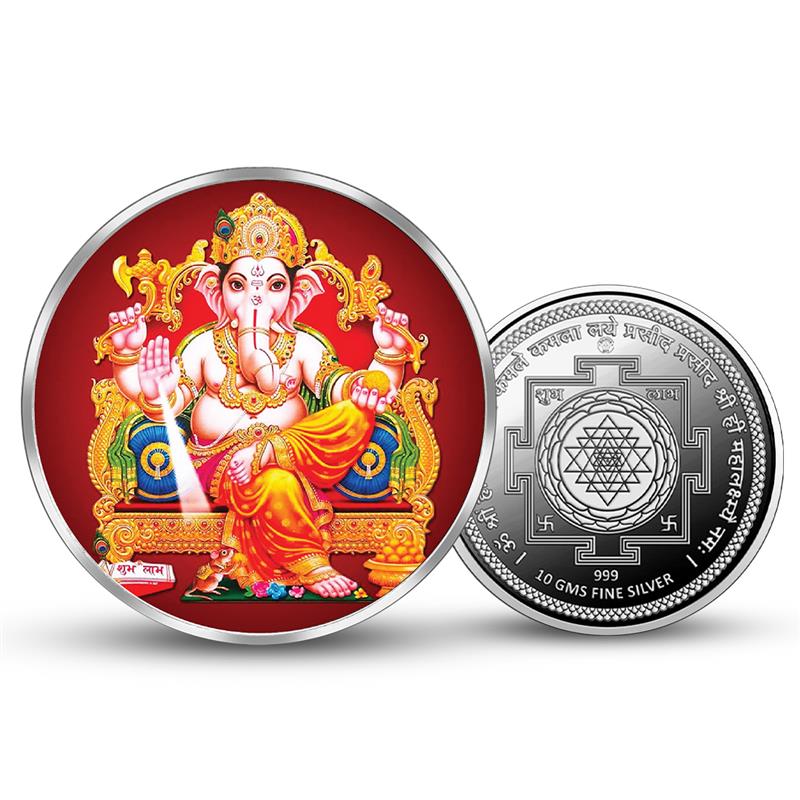 Ganapathi Ji Yantra 999 Pure Silver Coin Round Shape