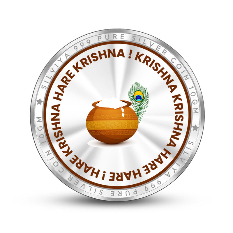 Little Krishna Ji 999 Silver Coin Round Frame backside