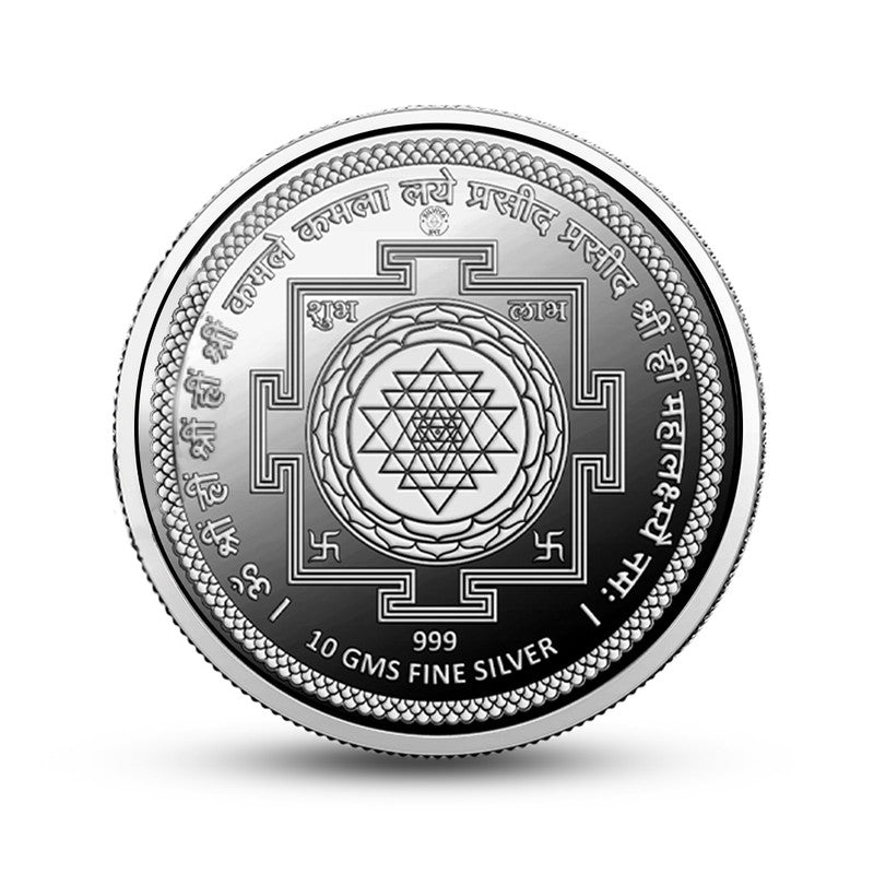 999 Pure Silver Lakshmi Ji Round Coin – Engraved Design backside