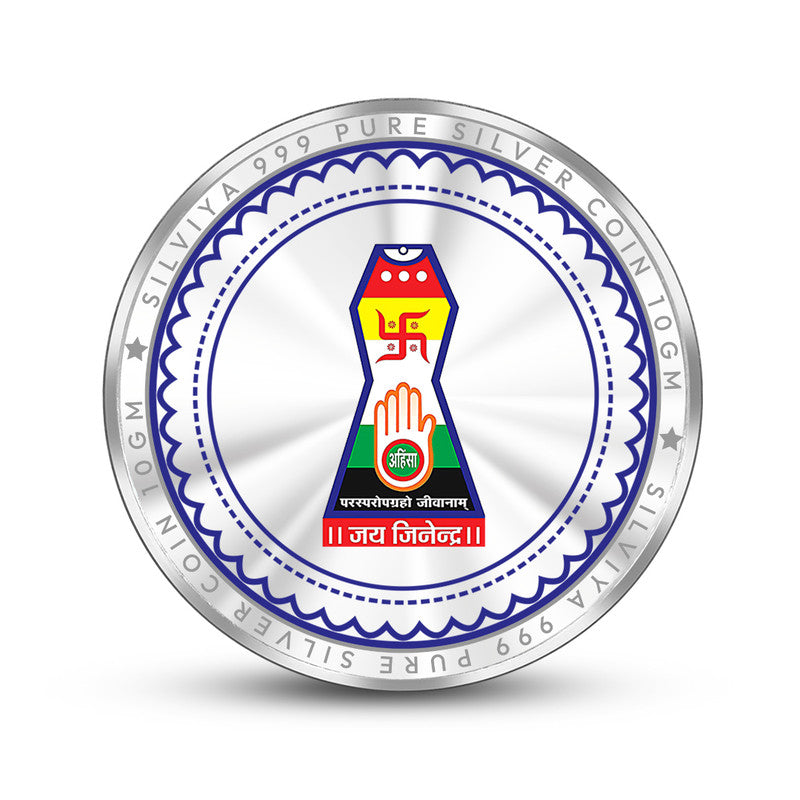 999 Pure Silver Mahavir Swami Ji Round Coin – Engraved Design backside
