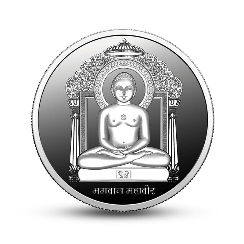 Lord Mahavir 999 Pure Silver Coin Spiritual Design FRONTSIDE