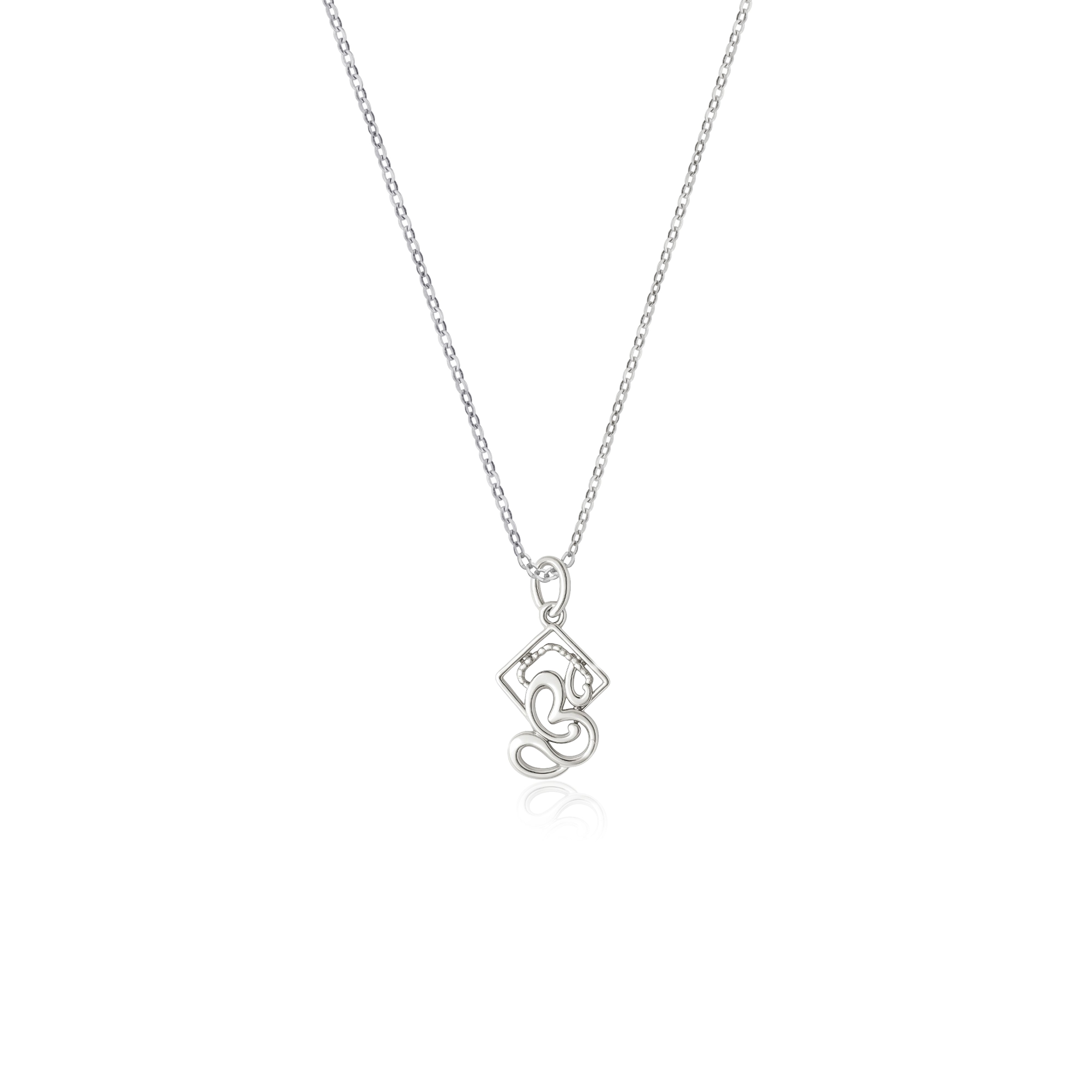 Silver Om Cum Pendant Rakhi For Brother